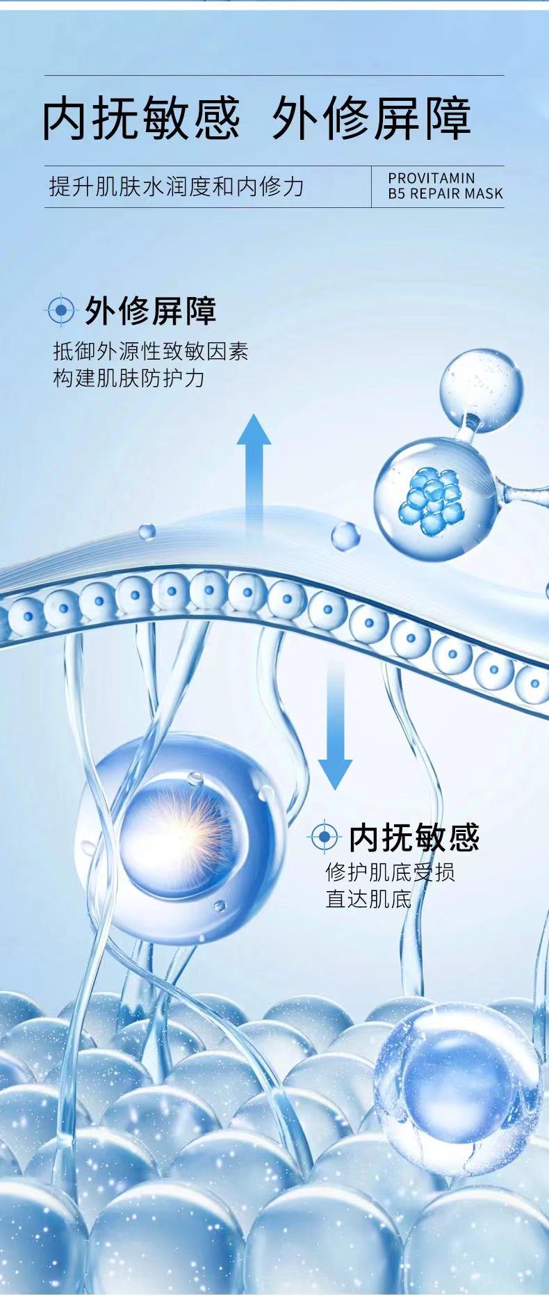 微信圖片_20240523154158.jpg
