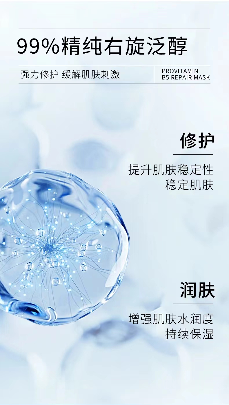 微信圖片_20240523154205.jpg