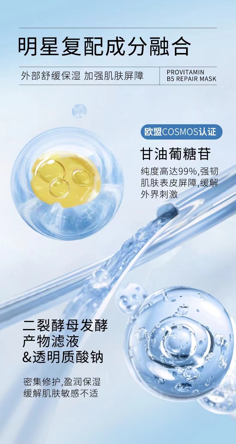 微信圖片_20240523154210.jpg
