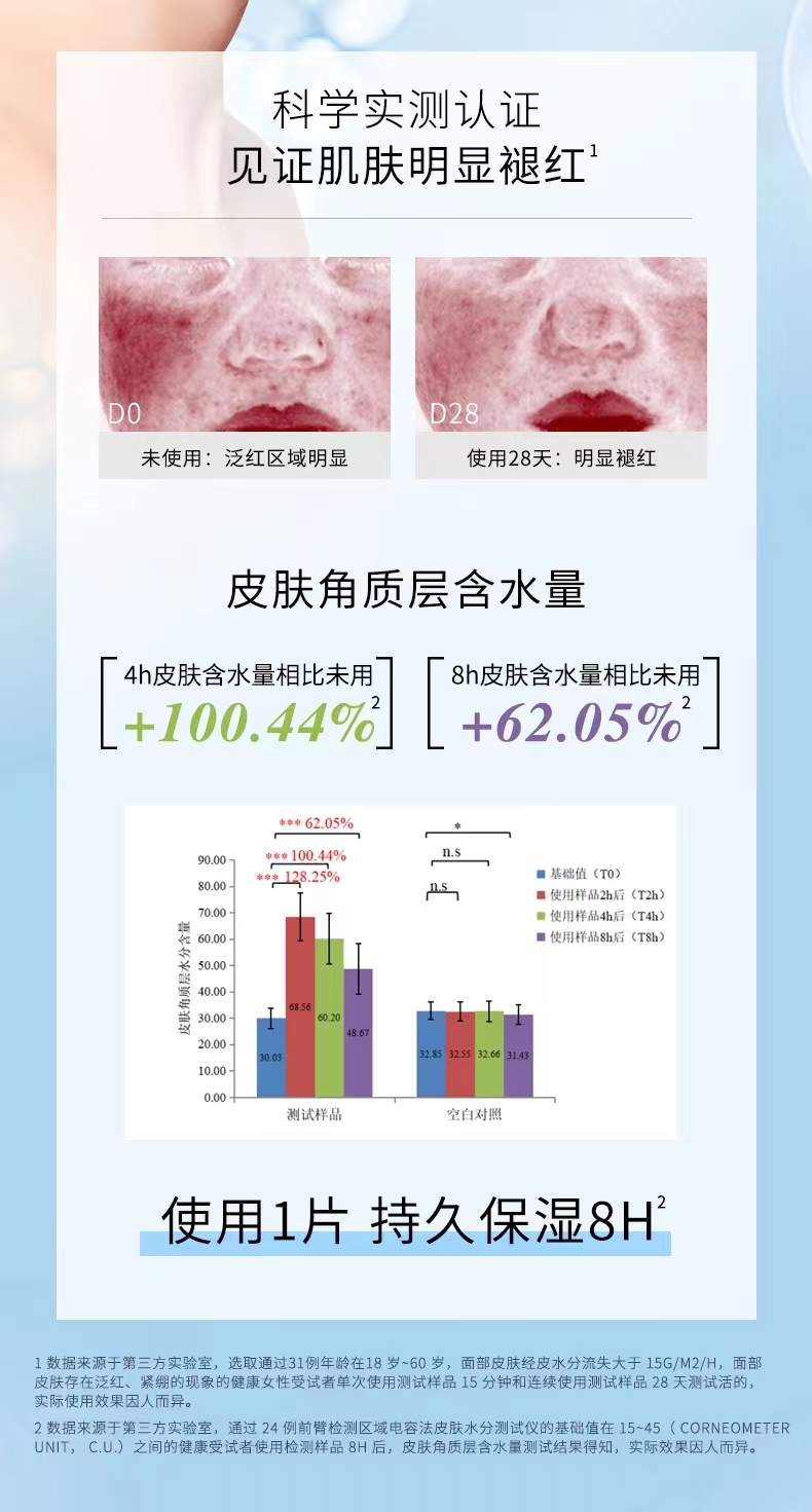 微信圖片_20240523154223.jpg